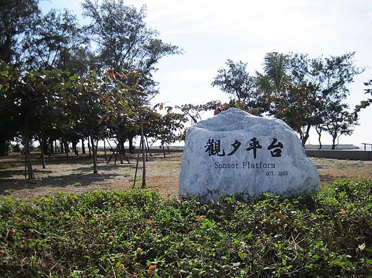 You Yueh Tainan Buitenkant foto